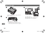 Preview for 136 page of FujiFilm instax mini70 User Manual