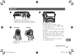 Preview for 137 page of FujiFilm instax mini70 User Manual