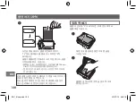 Preview for 138 page of FujiFilm instax mini70 User Manual