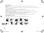 Preview for 152 page of FujiFilm instax mini70 User Manual