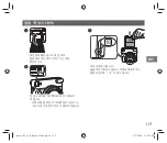 Preview for 117 page of FujiFilm Instax Square SQ 6 Users Manual, Trouble Shooting, Safety Precautions