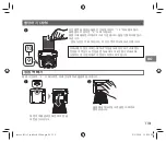 Preview for 119 page of FujiFilm Instax Square SQ 6 Users Manual, Trouble Shooting, Safety Precautions