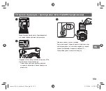 Preview for 159 page of FujiFilm Instax Square SQ 6 Users Manual, Trouble Shooting, Safety Precautions