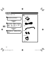 Предварительный просмотр 148 страницы FujiFilm INSTAX SQUARE SQ10 User Manual