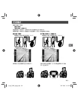 Preview for 157 page of FujiFilm INSTAX SQUARE SQ10 User Manual