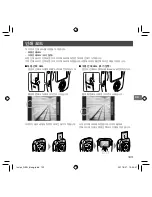 Предварительный просмотр 193 страницы FujiFilm INSTAX SQUARE SQ10 User Manual