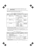 Предварительный просмотр 15 страницы FujiFilm OPC-G1-DEV Manual