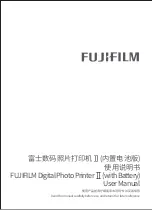 Preview for 1 page of FujiFilm PSC2D User Manual