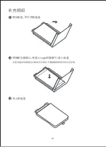 Preview for 6 page of FujiFilm PSC2D User Manual