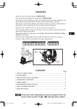 Предварительный просмотр 8 страницы FujiFilm Robin Subaru PKV110 Instructions For Use Manual