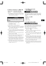 Предварительный просмотр 14 страницы FujiFilm Robin Subaru PKV110 Instructions For Use Manual