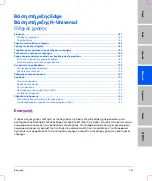 Preview for 183 page of FujiFilm SonoSite Edge Stand User Manual