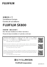 Preview for 1 page of FujiFilm SX-800 Basic Manual