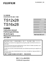 FujiFilm Techno-Stabi TS12x28 Instruction Manual preview