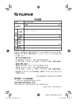 Preview for 100 page of FujiFilm WP-FXA500 Owner'S Manual