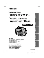 Preview for 1 page of FujiFilm WP-FXF50 Owner'S Manual