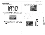 Предварительный просмотр 129 страницы FujiFilm X-A10 Owner'S Manual