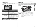 Предварительный просмотр 21 страницы FujiFilm X-A3 Owner'S Manual