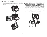 Предварительный просмотр 86 страницы FujiFilm X-A3 Owner'S Manual