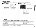 Preview for 33 page of FujiFilm X-E1 Owner'S Manual