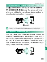 Предварительный просмотр 305 страницы FujiFilm X-E3 Owner'S Manual