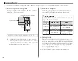 Предварительный просмотр 28 страницы FujiFilm X-M1 (Spanish) Manual Del Propietario