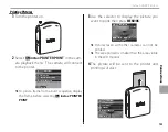 Предварительный просмотр 137 страницы FujiFilm X70 Owner'S Manual