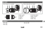 Preview for 109 page of FujiFilm XC16-50mm f3.5-5.6 OIS II Owner'S Manual