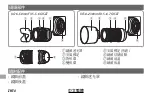 Preview for 116 page of FujiFilm XC16-50mm f3.5-5.6 OIS II Owner'S Manual