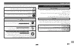 Preview for 135 page of FujiFilm XC16-50mm f3.5-5.6 OIS II Owner'S Manual