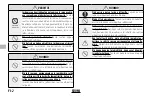 Preview for 58 page of FujiFilm XC35mmF2 Owner'S Manual