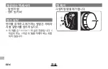 Preview for 110 page of FujiFilm XC35mmF2 Owner'S Manual