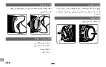 Предварительный просмотр 130 страницы FujiFilm XF10-24mmF4 R OIS Owner'S Manual