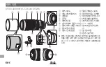 Preview for 156 page of FujiFilm XF100-400mm F4.5-5.6 RLM OIS WR Owner'S Manual