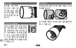 Preview for 158 page of FujiFilm XF100-400mm F4.5-5.6 RLM OIS WR Owner'S Manual