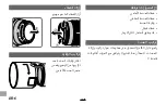 Preview for 166 page of FujiFilm XF100-400mm F4.5-5.6 RLM OIS WR Owner'S Manual