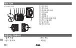 Preview for 116 page of FujiFilm XF14mm F2.8 R Owner'S Manual