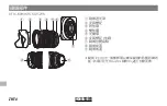 Preview for 116 page of FujiFilm XF16-80mmF4 R OIS WR Owner'S Manual