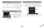 Preview for 129 page of FujiFilm XF16-80mmF4 R OIS WR Owner'S Manual