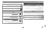 Preview for 135 page of FujiFilm XF16-80mmF4 R OIS WR Owner'S Manual