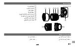 Preview for 131 page of FujiFilm XF56mm F1.2 R APD Owner'S Manual