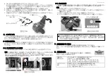 Preview for 4 page of Fujikura CT08 Instruction Manual