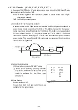 Preview for 32 page of Fujikura FSM-20PMII Instruction Manual