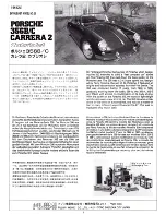 Fujimi 08028 Instructions Manual preview