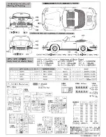 Preview for 9 page of Fujimi 08028 Instructions Manual