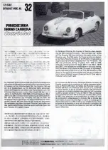 Fujimi 08032 Instructions Manual preview