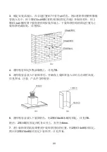 Preview for 22 page of Fujioh FR-HT2190V Operating & Installation Manual