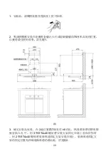 Preview for 35 page of Fujioh FR-HT2190V Operating & Installation Manual