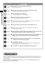 Предварительный просмотр 4 страницы Fujioh FR-MT1990 Installation & Operation Manual