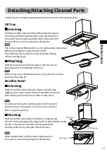 Предварительный просмотр 15 страницы Fujioh FR-MT1990R Installation & Operation Manual